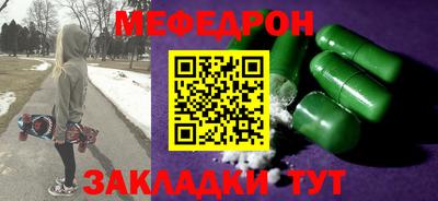 синтетический гашиш Обь