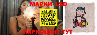 марки nbome Нягань