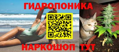 синтетический гашиш Обь