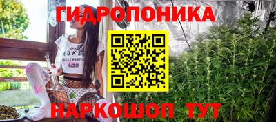марки nbome Нягань