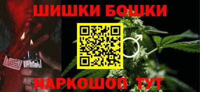 2c-b Обнинск