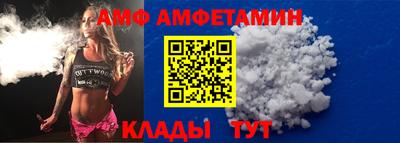 марки nbome Нягань