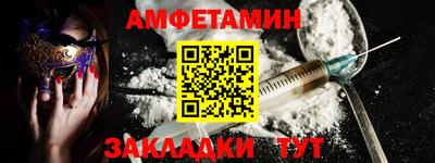 марки nbome Нягань