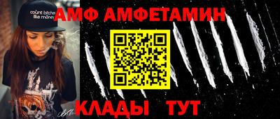 2c-b Обнинск