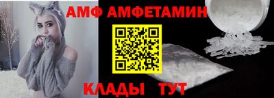 марки nbome Нягань