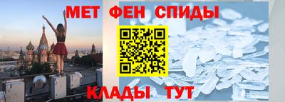 марки nbome Нягань