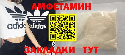 марки nbome Нягань