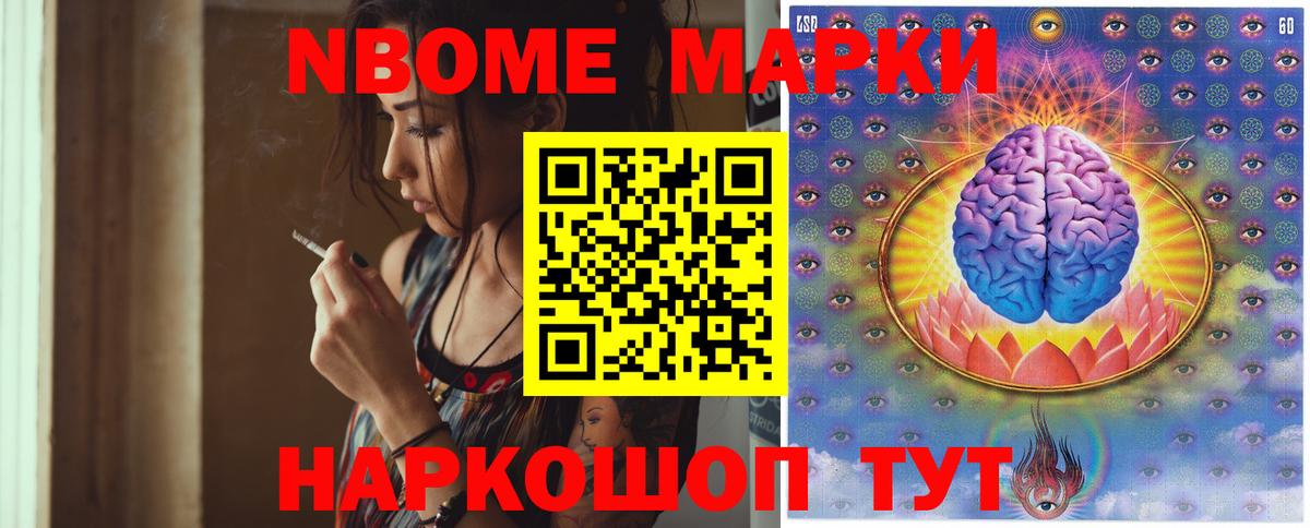 Ступино  Лсд 25 экстази ecstasy  Вход с VPN  Лсд 25 экстази кислота 
